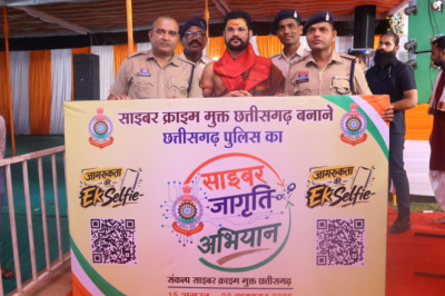 बोरीगारका की रामकथा में साइबर जागरूकता, युवराज पांडे ने बताए ठगी से बचने के तरीके