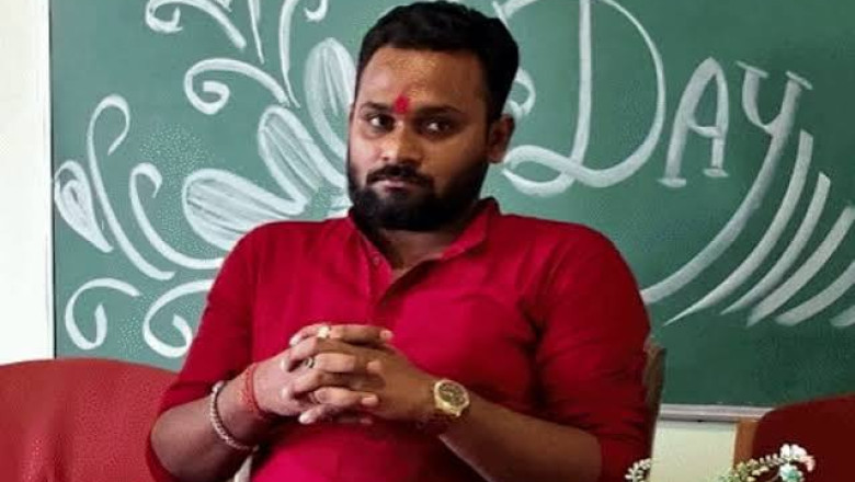 प्रोफेसर पर छात्राओं से अश्लील मांग का आरोप: ₹50 हजार का लालच देने की बात, विवाद बढ़ा तो दिया इस्तीफा