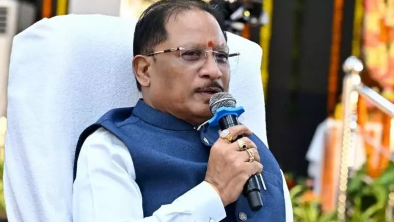 सीएम साय बोले- युवा रोजगार तलाशने वाले नहीं, रोजगार देने वाले बनें...