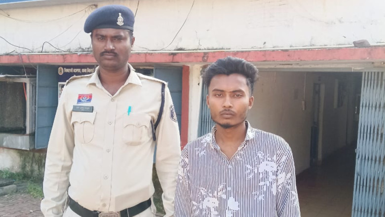 भिलाई में गांजा तस्कर गिरफ्तार, रुवाबांधा तालाब के पास ग्राहक तलाश रहा था आरोपी, 1.26 किलो गांजा जप्त...