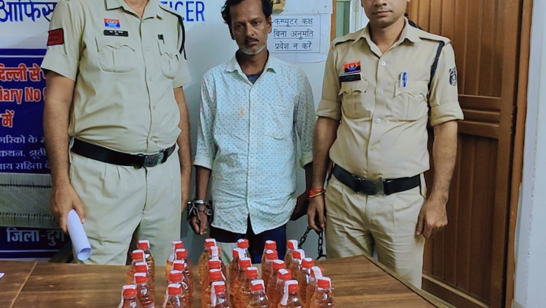 ड्राई डे पर खुर्सीपार पुलिस की बड़ी कार्रवाई: अवैध शराब बेचते 2 आरोपी गिरफ्तार, 58 पौवा देशी शराब जब्त...