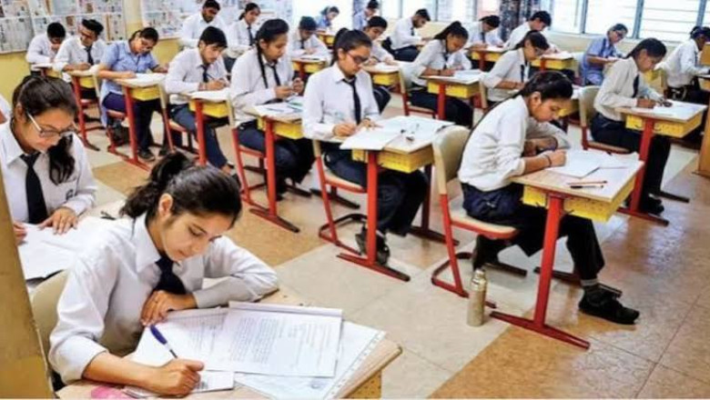 परीक्षा व्यवस्था में बदलाव: अब सिर्फ 3 घंटे की परीक्षा नहीं तय करेगी बच्चों का भविष्य, सालभर की पढ़ाई से बनेगा रिजल्ट