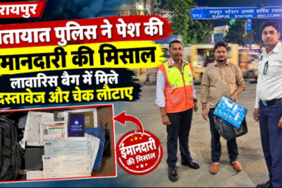 रायपुर : यातायात पुलिस ने पेश की ईमानदारी की मिसाल, लावारिस बैग में मिले दस्तावेज और चेक लौटाए...