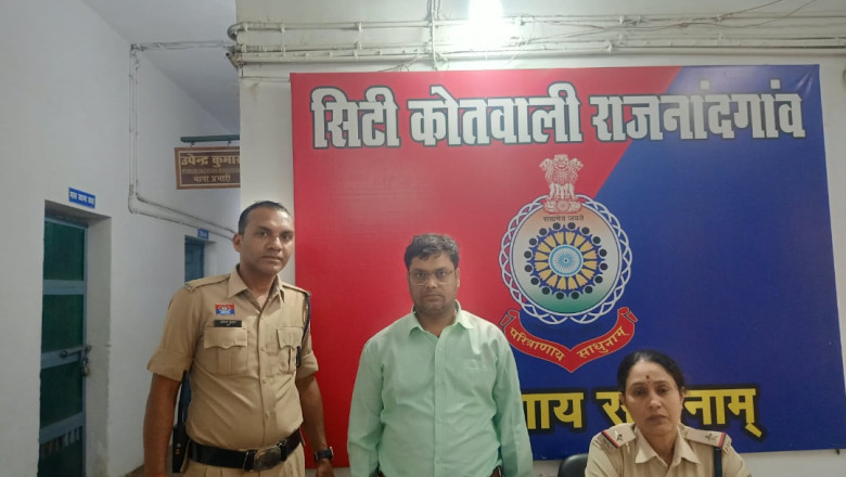 राजनांदगांव -थाना सिटी कोतवाली पुलिस एवं सायबर सेल राजनांदगांव की बड़ी कार्यवाही।  👉🏾 कुल 06 राज्यों में 91,85,000 रूपये की साइबर ठगी में प्रयुक्त म्यूल अकाउंट धारक एक आरोपी गिरफ्तार।