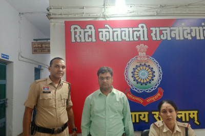राजनांदगांव -थाना सिटी कोतवाली पुलिस एवं सायबर सेल राजनांदगांव की बड़ी कार्यवाही।  👉🏾 कुल 06 राज्यों में 91,85,000 रूपये की साइबर ठगी में प्रयुक्त म्यूल अकाउंट धारक एक आरोपी गिरफ्तार।