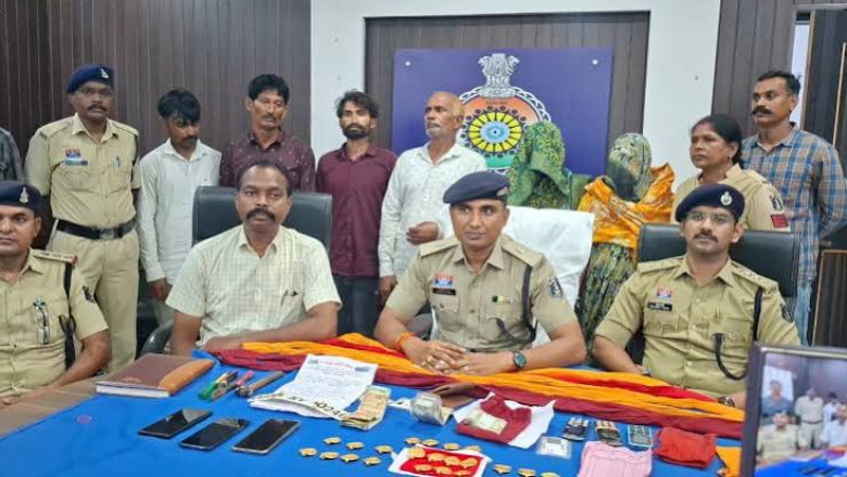 पाटन में नकली सोने की पत्तियों से 19.32 लाख की ठगी, अंतरराज्यीय गिरोह के 6 सदस्य गिरफ्तार