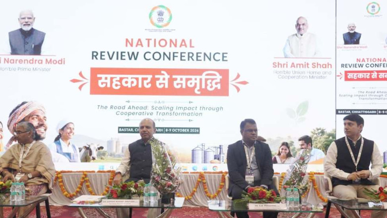 बस्तर में पहली बार राष्ट्रीय सहकारिता मंथन, जगदलपुर में ‘सहकार से समृद्धि’ वर्कशॉप का भव्य शुभारंभ...