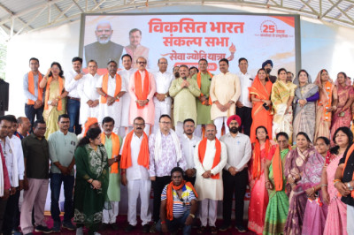 राजनांदगांव में निकली सेवा ज्योति कलश यात्रा, सेवा-सुशासन और जनकल्याण का दिया संदेश