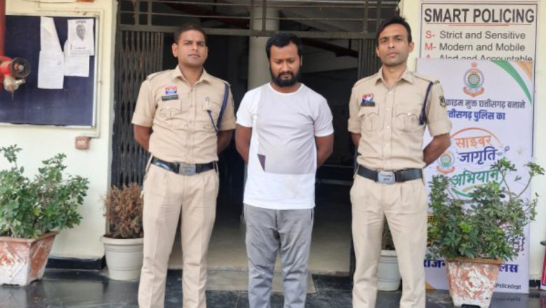 थाना डोंगरगढ़-ग्राम करवारी स्थित फार्म हाउस में शराब के मामले में एक और आरोपी गिरफ्तार।  फार्म हाउस में रखे 432 पेटी मध्यप्रदेश राज्य के शराब को पकड़ने में डोंगरगढ़ पुलिस को मिली थी सफलता