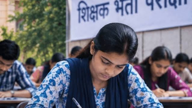 छत्तीसगढ़ में शिक्षक भर्ती परीक्षा पर हाईकोर्ट की रोक, दिव्यांग आरक्षण में गड़बड़ी का आरोप; 11 अक्टूबर को होना था एग्जाम