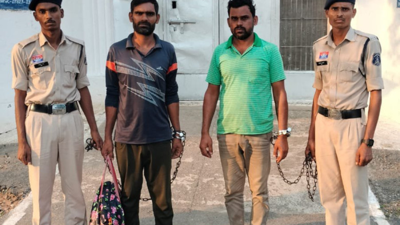 डोंगरगढ़ -ग्राम चौथना हत्याकांड का पुलिस ने किया खुलासा, तीन आरोपी गिरफ्तार