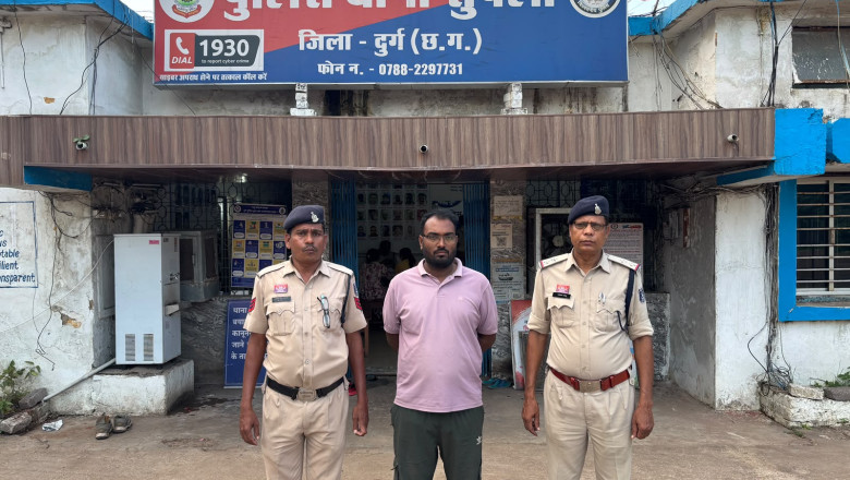 दुर्ग: साइबर ठगी में इस्तेमाल हुए 172 बैंक खातों का मामला, एक और आरोपी गिरफ्तार; अब तक 26 गिरफ्तार