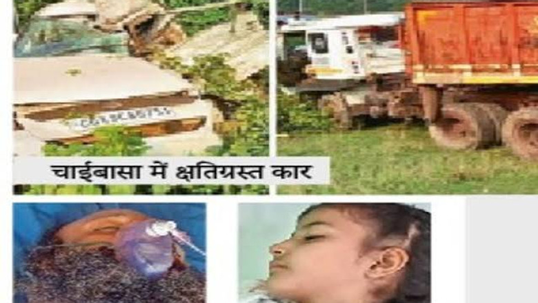 जमशेदपुर जा रहे परिवार की कार हादसे का शिकार, नांदगांव के 3 लोगों की मौत