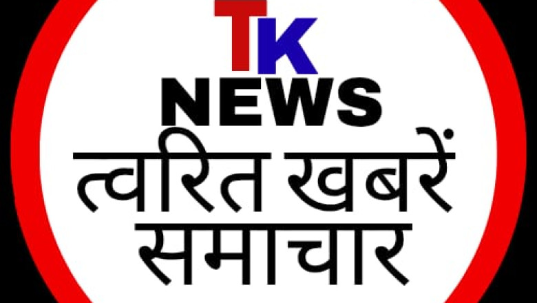 दुर्ग में 8 एकड़ जमीन विवाद पर कोर्ट का फैसला, चौहान हाउसिंग का दावा खारिज; चिखली के किसानों को राहत