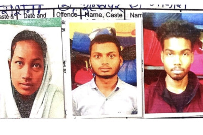 दुर्ग में चैतन साहू हत्याकांड में 3 आरोपियों को सजा: दो को आजीवन कारावास, मारपीट के मामले में कोर्ट का फैसला