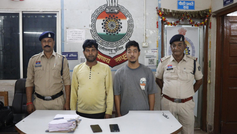 भिलाई के कारोबारी से 39.33 लाख की साइबर ठगी, उत्तराखंड से दो आरोपी गिरफ्तार