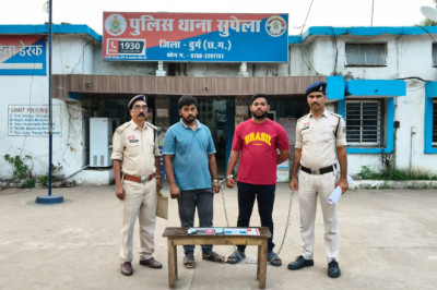 म्यूल बैंक खाते खरीदने-बेचने वाले दो आरोपी गिरफ्तार, ऑनलाइन सट्टा के लेन-देन में खातों के उपयोग का खुलासा; 04 मोबाइल, बैंक पासबुक एवं 03 एटीएम कार्ड जप्त