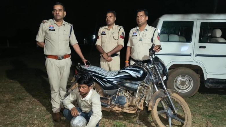 बेमेतरा में गांजा तस्करी पर पुलिस का एक्शन, 1.078 किलो गांजा के साथ आरोपी गिरफ्तार; ₹86,900 का सामान जब्त