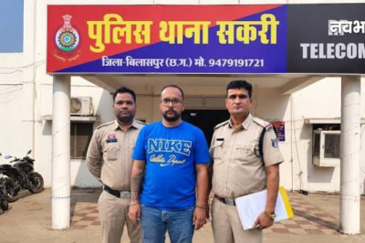 बिलासपुर में हेरोइन तस्करी का खुलासा, आरोपी गिरफ्तार; 2.50 लाख का नशा और 10,500 रुपये नकद जब्त