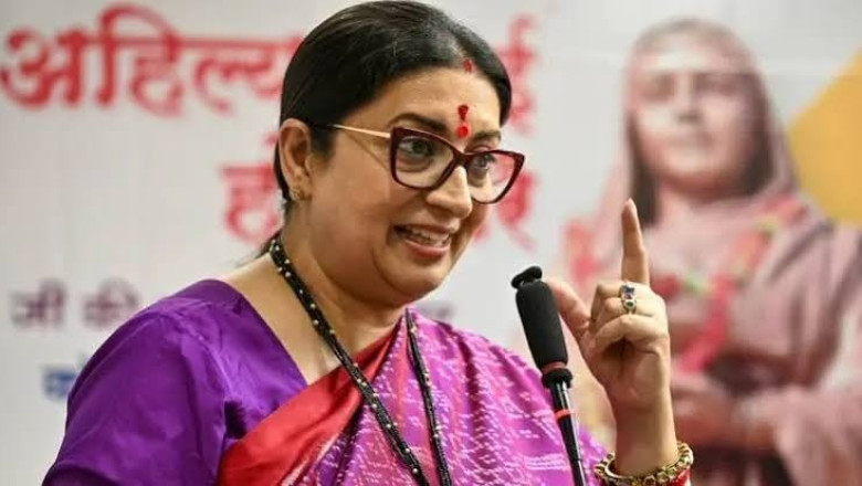 दिवाली पर जनता के साथ भोजन करेंगे भाजपा विधायक, स्मृति ईरानी ने दिया जनसंपर्क बढ़ाने का संदेश