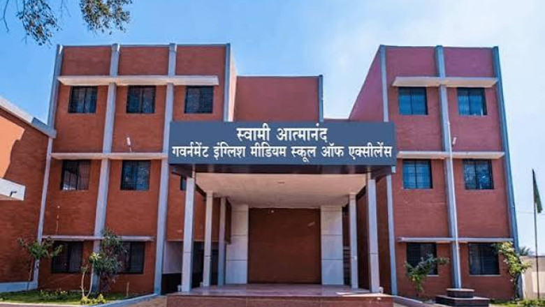 आत्मानंद स्कूलों में 1,812 पदों पर भर्ती परीक्षा 31 अक्टूबर से, 34,604 अभ्यर्थी होंगे शामिल