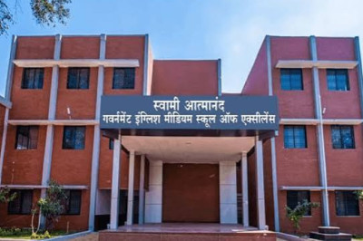 आत्मानंद स्कूलों में 1,812 पदों पर भर्ती परीक्षा 31 अक्टूबर से, 34,604 अभ्यर्थी होंगे शामिल